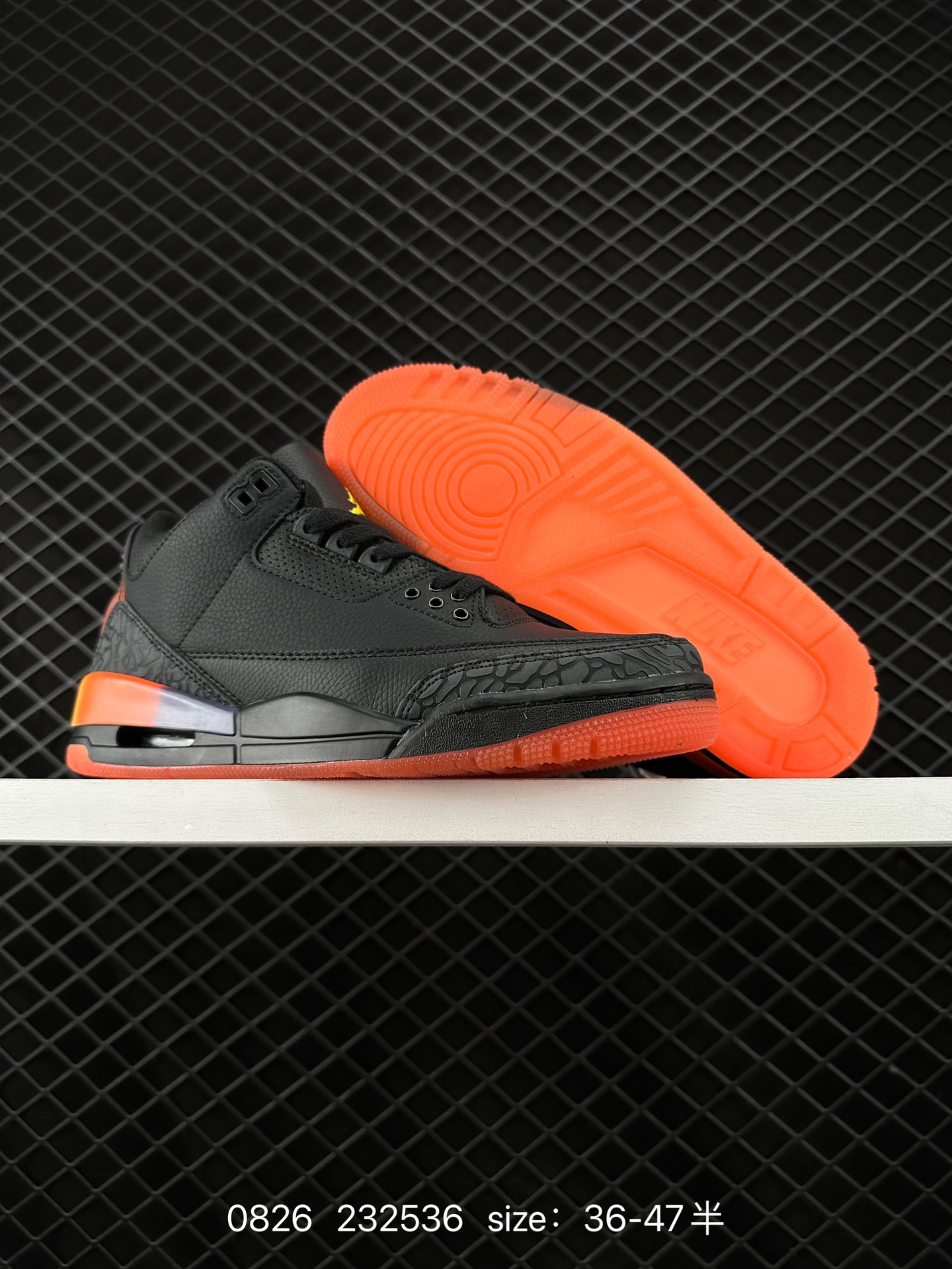 Nike Air Jordan 3 Retro SE